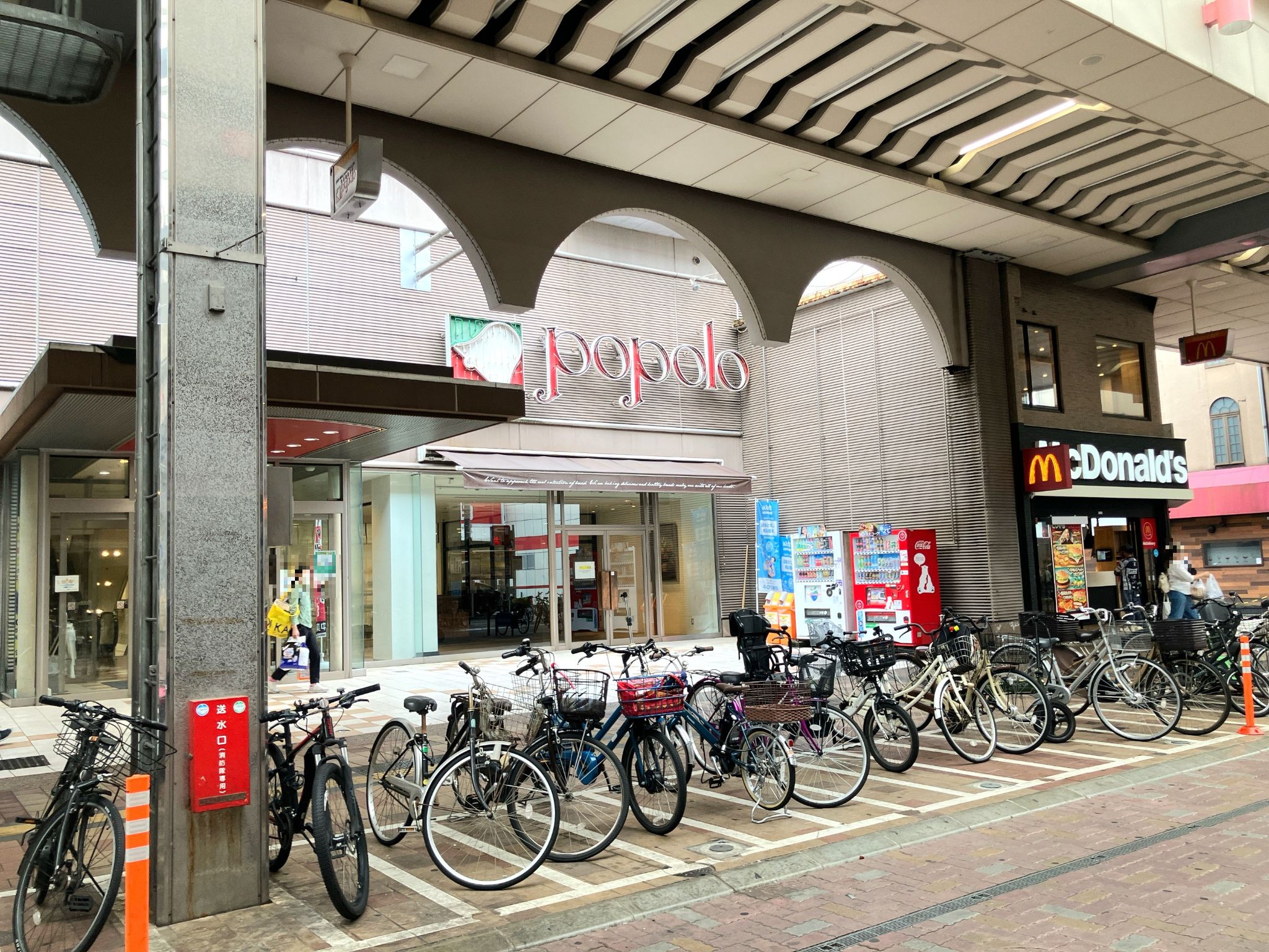 呉ポポロショッピングセンター